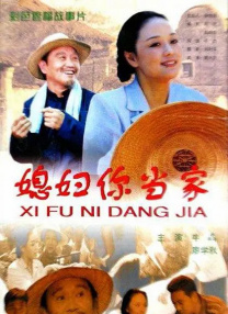 aaaa欧美